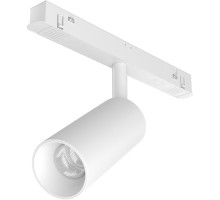 Трековый светильник Focus LED TR032-2-5W3K-S-W Maytoni