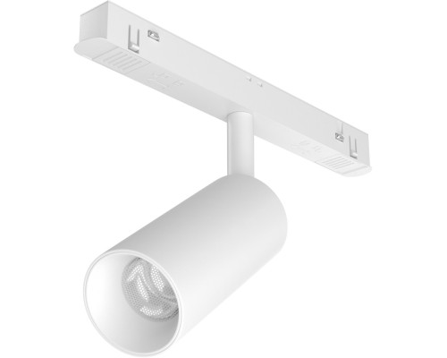 Трековый светильник Focus LED TR032-2-5W3K-S-W Maytoni