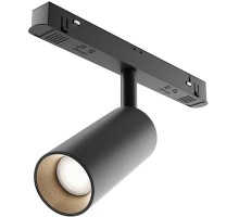 Трековый светильник Focus LED TR032-2-5W4K-S-B Maytoni