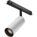 Трековый светильник Focus LED TR032-4-12W3K-M-DS-BW Maytoni