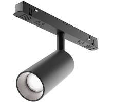 Трековый светильник Focus LED TR032-4-12W3K-M-DS-B Maytoni