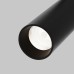 Трековый светильник Focus LED TR032-4-12WTW-S-DD-B Maytoni
