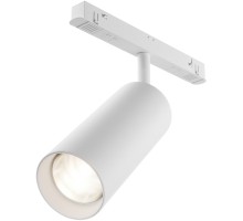 Трековый светильник Focus LED TR032-4-20W3K-S-DS-W Maytoni