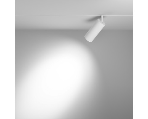 Трековый светильник Focus LED TR032-4-20W3K-S-DS-W Maytoni Трековый светильник Focus LED TR032-4-20W3K-S-DS-W Maytoni