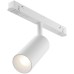 Трековый светильник Focus LED TR032-4-5W3K-S-DS-W Maytoni