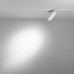 Трековый светильник Focus LED TR032-4-5W3K-S-DS-W Maytoni
