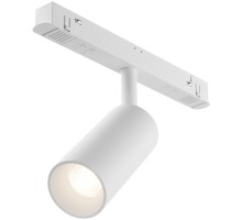 Трековый светильник Focus LED TR032-4-5WTW-S-DD-W Maytoni