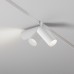 Трековый светильник Focus LED TR032-4-5WTW-S-DD-W Maytoni