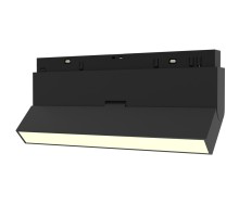 Трековый светильник Basis TR036-4-12W3K-DS-B Maytoni