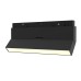 Трековый светильник Basis TR036-4-12W3K-DS-B Maytoni