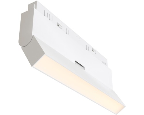 Трековый светильник Basis Rot TR036-4-12W3K-DS-W Maytoni Трековый светильник Basis Rot TR036-4-12W3K-DS-W Maytoni