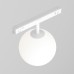 Трековый светильник Luna TR038-4-5W3K-WW-DS-W Maytoni