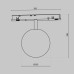 Трековый светильник Luna TR038-4-5WTW-DD-W Maytoni
