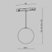 Трековый светильник Luna TR039-2-5W3K-W Maytoni