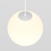 Трековый светильник Luna TR039-2-5W3K-W Maytoni