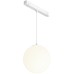 Трековый светильник Luna TR039-2-5W4K-W Maytoni