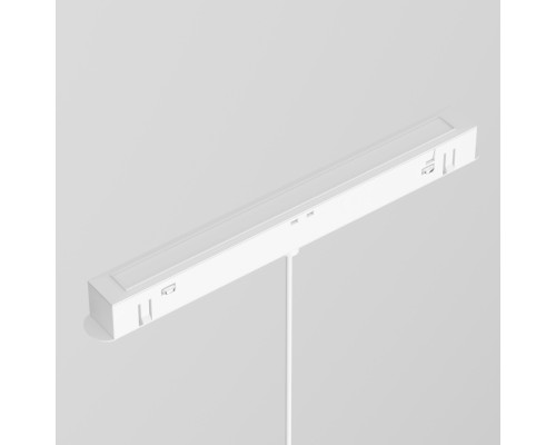 Трековый светильник Luna TR039-2-5W4K-W Maytoni Трековый светильник Luna TR039-2-5W4K-W Maytoni