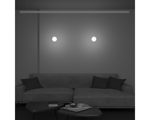 Трековый светильник Luna TR039-4-5W3K-WW-DS-W Maytoni Трековый светильник Luna TR039-4-5W3K-WW-DS-W Maytoni