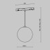 Трековый светильник Luna TR039-4-5W3K-WW-DS-W Maytoni