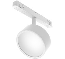 Трековый светильник Rado TR040-4-18WTW-DD-W Maytoni