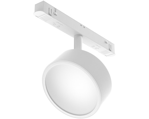 Трековый светильник Rado TR040-4-18WTW-DD-W Maytoni Трековый светильник Rado TR040-4-18WTW-DD-W Maytoni