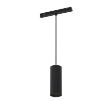 Трековый светильник Focus LED TR041-2-12W3K-B Maytoni