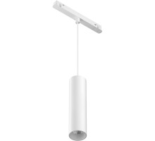 Трековый светильник Focus LED TR041-2-12W3K-W Maytoni