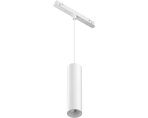 Трековый светильник Focus LED TR041-4-12W3K-M-DS-W Maytoni Трековый светильник Focus LED TR041-4-12W3K-M-DS-W Maytoni