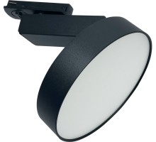 Трековый светильник Zon TR043-1-12W3K-B Maytoni