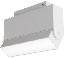 Трековый светильник Basis Rot TR075-2-10W3K-W Maytoni