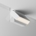 Трековый светильник Basis Rot TR075-2-10W3K-W Maytoni