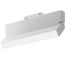 Трековый светильник Basis Rot TR075-2-20W3K-W Maytoni