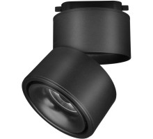 Трековый светильник Yin TR084-1-15W3K-B Maytoni