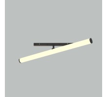 Трековый светильник LARC TR086-2-25W3K-B Maytoni