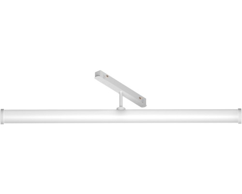 Трековый светильник Larc TR086-2-25W4K-W Maytoni Трековый светильник Larc TR086-2-25W4K-W Maytoni