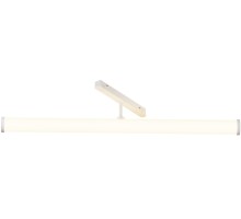 Трековый светильник Larc TR086-4-25W-DS-W Maytoni