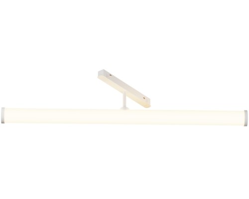 Трековый светильник Larc TR086-4-25W-DS-W Maytoni Трековый светильник Larc TR086-4-25W-DS-W Maytoni