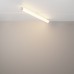 Трековый светильник Larc TR086-4-25W-DS-W Maytoni