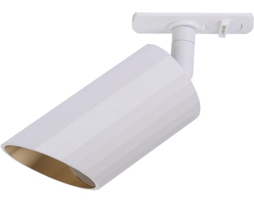 Трековый светильник Lipari TR087-1-GU10-W Maytoni Трековый светильник Lipari TR087-1-GU10-W Maytoni