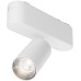 Трековый светильник Focus LED TR103-1-5W4K-M-W Maytoni