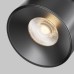 Трековый светильник Cup TR124B-12W3K-M-B Maytoni