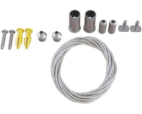 Подвесной комплект Accessories for tracks TRA004SW-21S Maytoni Подвесной комплект Accessories for tracks TRA004SW-21S Maytoni