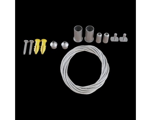 Подвесной комплект Accessories for tracks TRA004SW-21S Maytoni Подвесной комплект Accessories for tracks TRA004SW-21S Maytoni