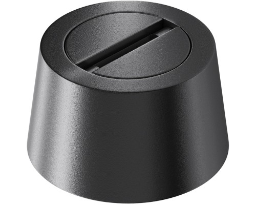 Чаша для двойного вывода ленты Accessories for system Parity TRA130CRDuo-B Maytoni Чаша для двойного вывода ленты Accessories for system Parity TRA130CRDuo-B Maytoni