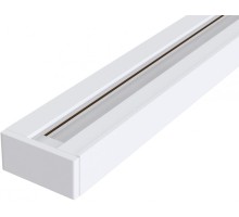 Шинопровод/трек Busbar trunkings TRX001-112W Maytoni