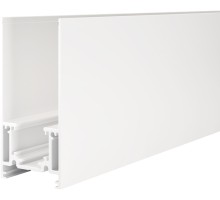 Шинопровод Busbar trunkings Gravity TRX010-411W Maytoni