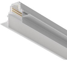 Шинопровод Busbar trunkings Gravity TRX010-421W Maytoni