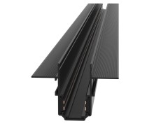 Шинопровод Exility Busbur TRX034-422B Maytoni
