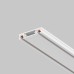 Шинопровод Busbar trunkings Radity TRX084-111W Maytoni
