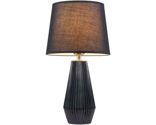 Настольная лампа Calvin Table Z181-TL-01-B Maytoni Настольная лампа Calvin Table Z181-TL-01-B Maytoni